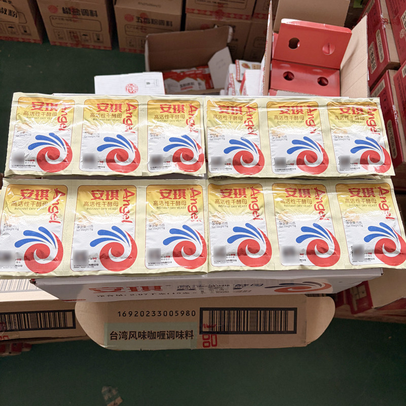 安琪高活性干酵母15g*198包整箱