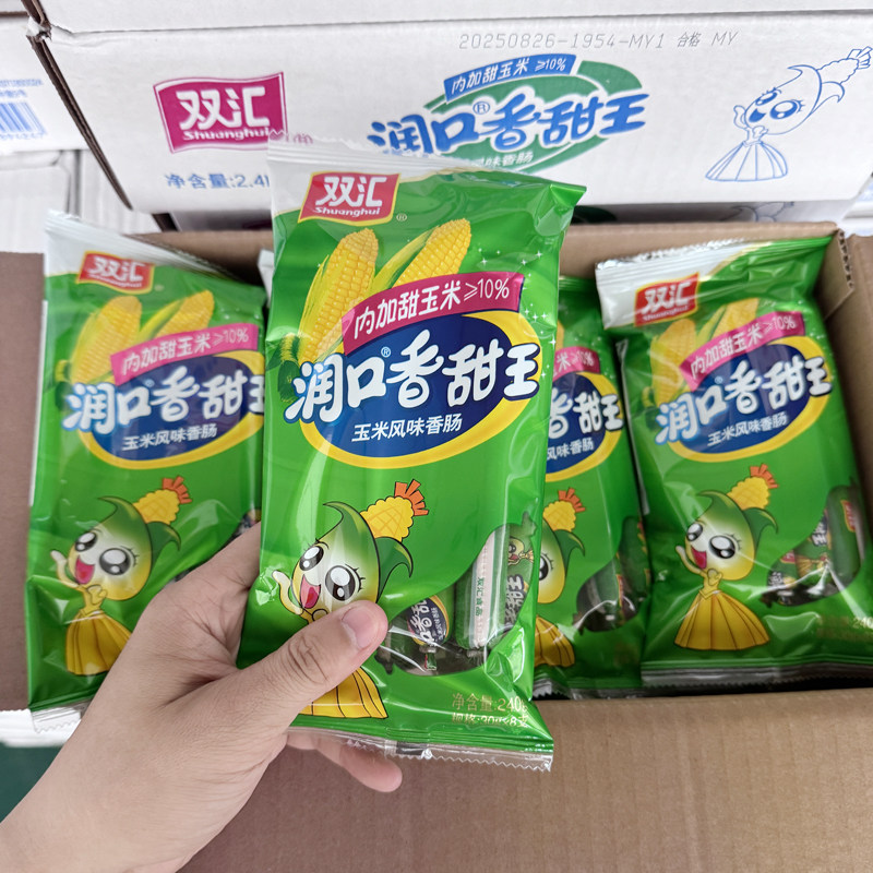 双汇火腿肠玉米润口香甜王240g