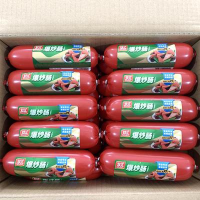 双汇爆炒火腿香肠200g*20支炒菜