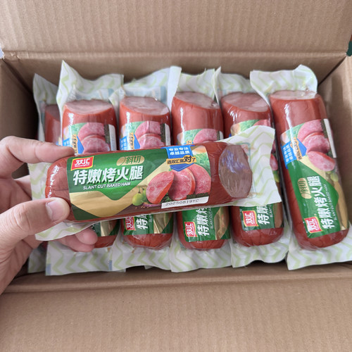 双汇斜切特嫩烤火腿260g*18支