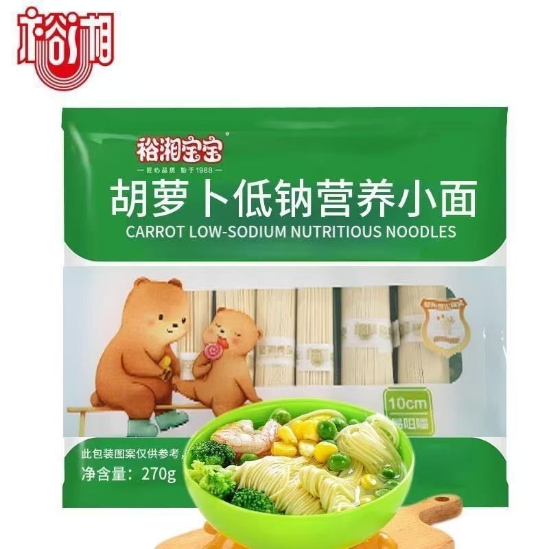 裕湘宝宝无盐钙铁锌营养挂面270g