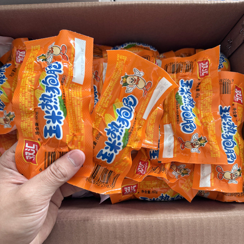 双汇玉米热狗肠60g/支即食零食
