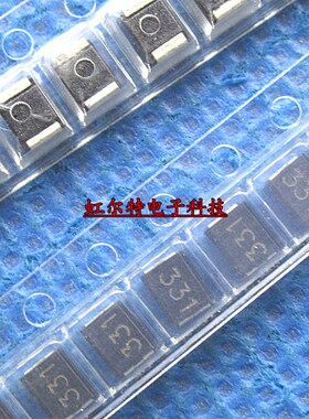 1210贴片电感 330UH (331) 3225绕线电感 原装(100只25元)