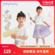 2024宝宝夏装 女童马面裙夏季 裙子小童春夏唐装 新中式 儿童汉服套装