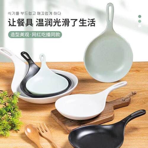 网红嗦粉勺吃播手拿勺干饭人专用勺大汤勺子家用吃面嗦螺蛳粉神器