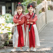 中国风宝宝复古超仙唐装 国学服2023新款 古装 儿童汉服男童女童秋季