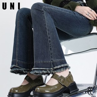 复古蓝高腰微喇牛仔裤女2023年新款春季修身显瘦小个子毛边喇叭裤
