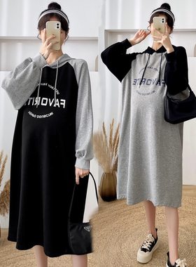 大尺码孕妇卫衣洋装春秋长版长袖上衣女韩版连帽洋派宽松200斤潮