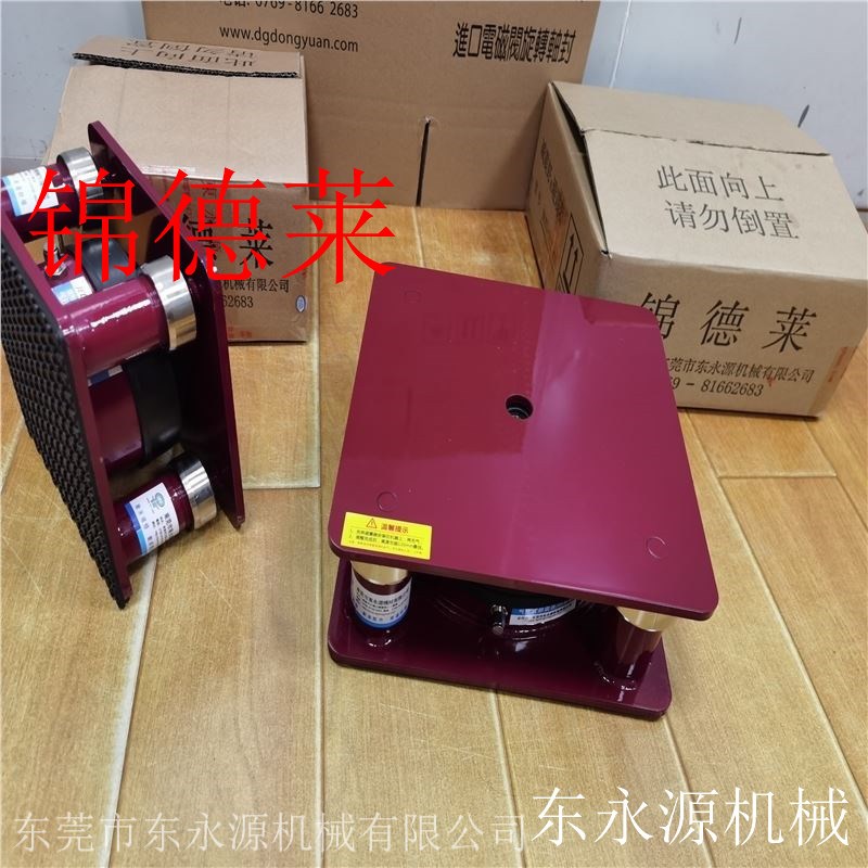 隔震动噪音的减震脚垫时装绣花机减振装置找东永源