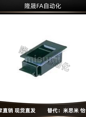 CP-875-2弹簧锁 塑胶制/平面滑动型锁扣不锈钢制/滚轮门碰C-1051