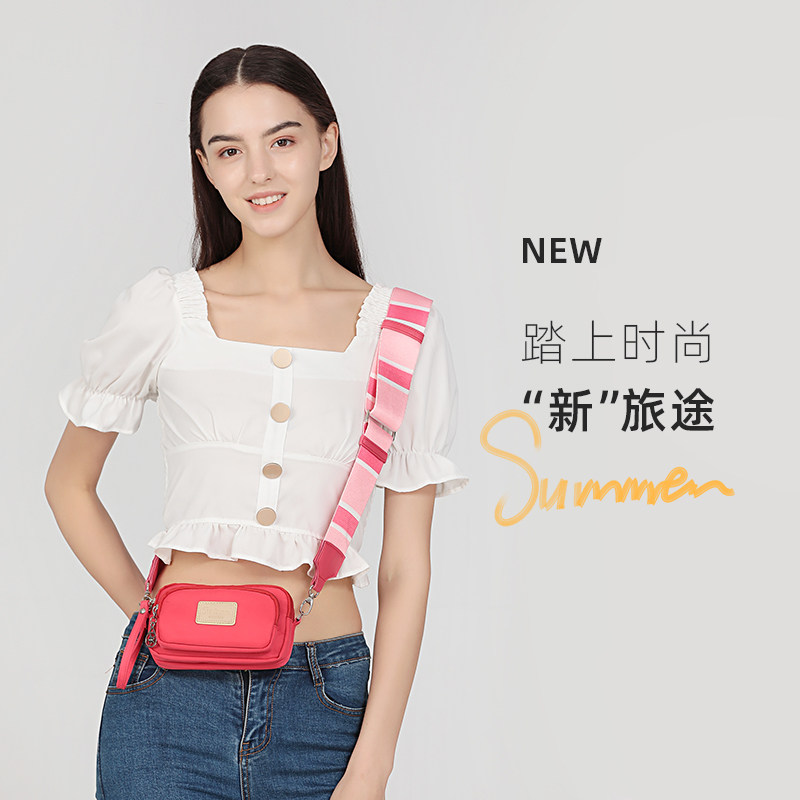 斜跨小包女2021百搭帆布手机包彩色胸包网红手拿包宽肩带单肩包