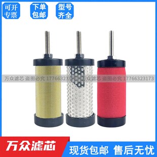 F空压机管道精密过滤器滤芯6 E56 E76 E96除油