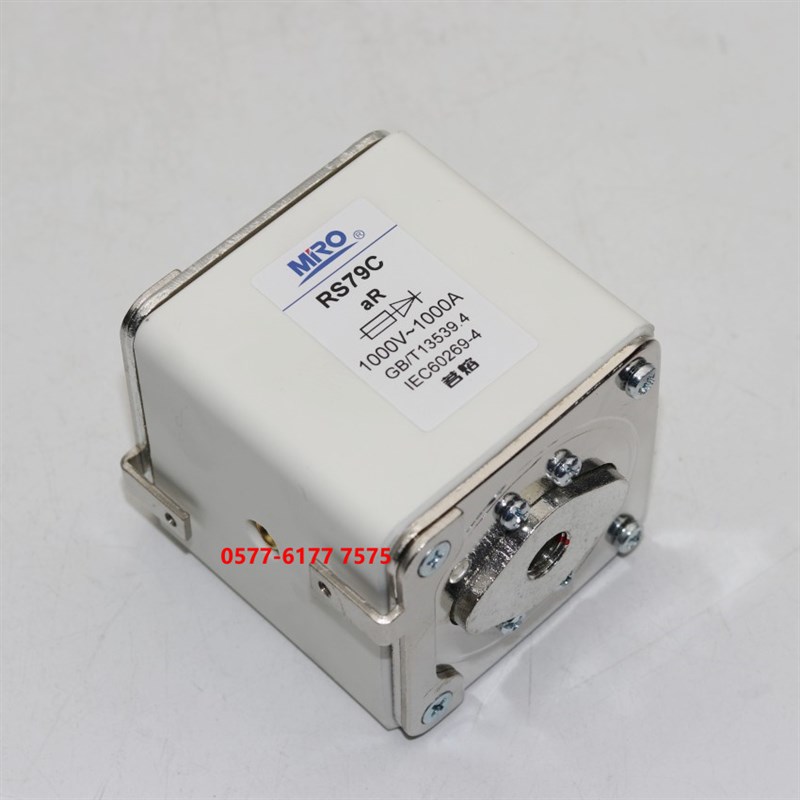 茗熔RS79CZ RS79C 1000V 450A 500A 630A 700A 800A 1000A熔断器