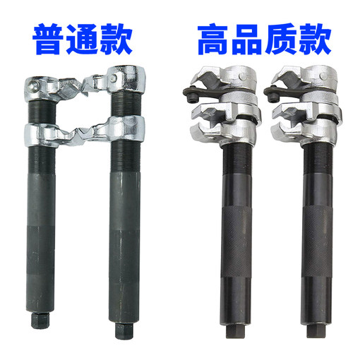 爪式减震弹簧压缩器拆减震器工具避震拆卸器拆装工具汽车维修