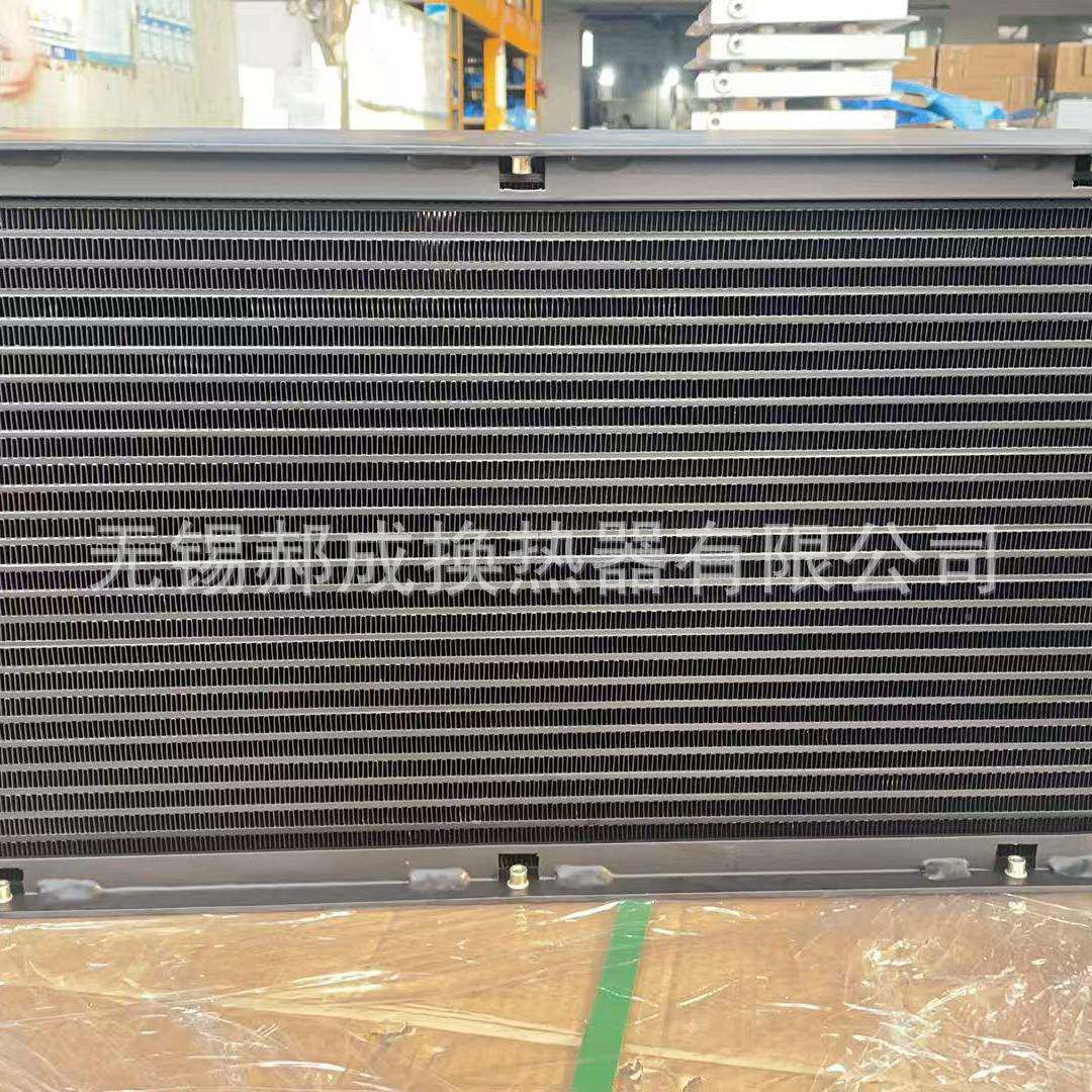 螺压缩换热器散热器杆飞和飞和、康热供器康普斯散换热器工厂应