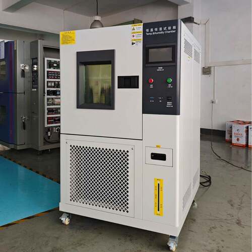 广东厂家0升小型恒高温恒湿8试验箱0.3℃HS-TH150制波动TEMI880控
