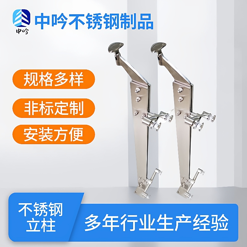 家装不锈钢工程立柱楼梯不锈钢玻璃立柱栏杆户外阳台扶手立柱