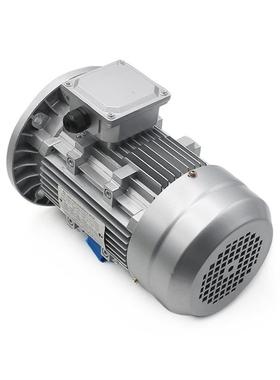 厂家直销YS7126-250W减速电机6极910转加弹机电机三相异步电动机