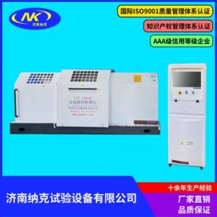 大型高强螺栓检测仪扭剪型高强螺栓扭力检测仪