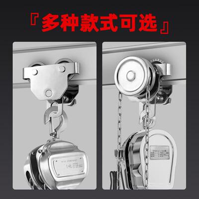30不锈4手LKS拉跑车单轨小车1吨2滑t防撞钢手推跑车工字钢轨道车