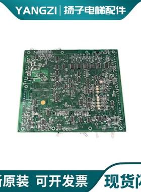 通力电梯主板巨人通力LCE CPU40主板KM773383H06 KM773380G04原装