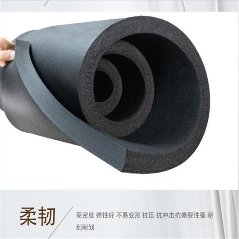 橡塑板屋顶隔热棉B1级吸音棉阻燃背胶自粘隔音板铝箔保温棉橡塑板