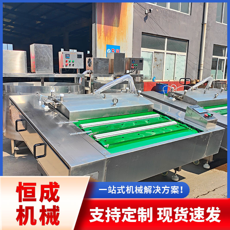 连续式滚动真空包装机 风干腊肠真空封口设备 商用真空封口机