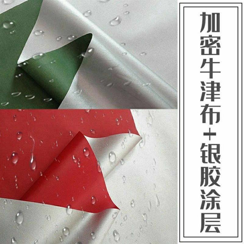 斜阳坡伞摆摊伞大伞四方户外遮斜伞门面庭院遮阳IUX伞斜面大伞厚