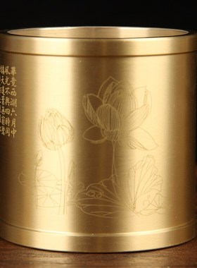 铜梅兰竹菊笔筒摆件 铜实心笔筒 铜五牛笔筒 铜荷花笔筒摆件