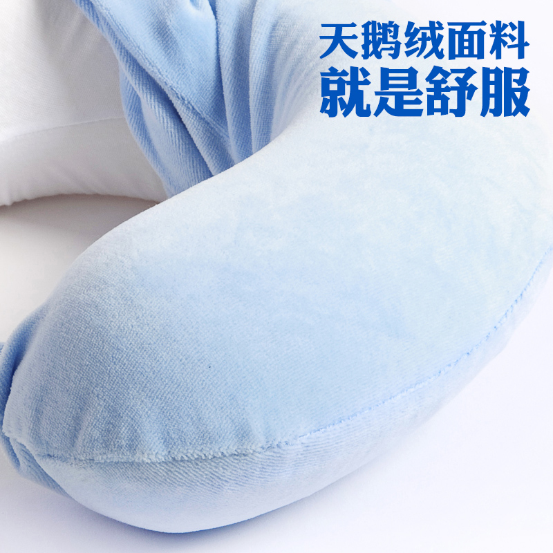 天鹅绒u型枕套单人乳胶记忆枕成人颈椎保健护颈枕头套子换洗