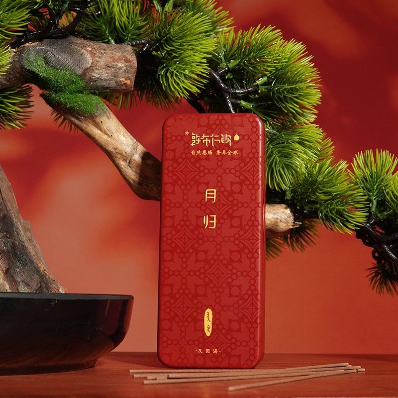 敦布仁钦-月归相伴礼盒