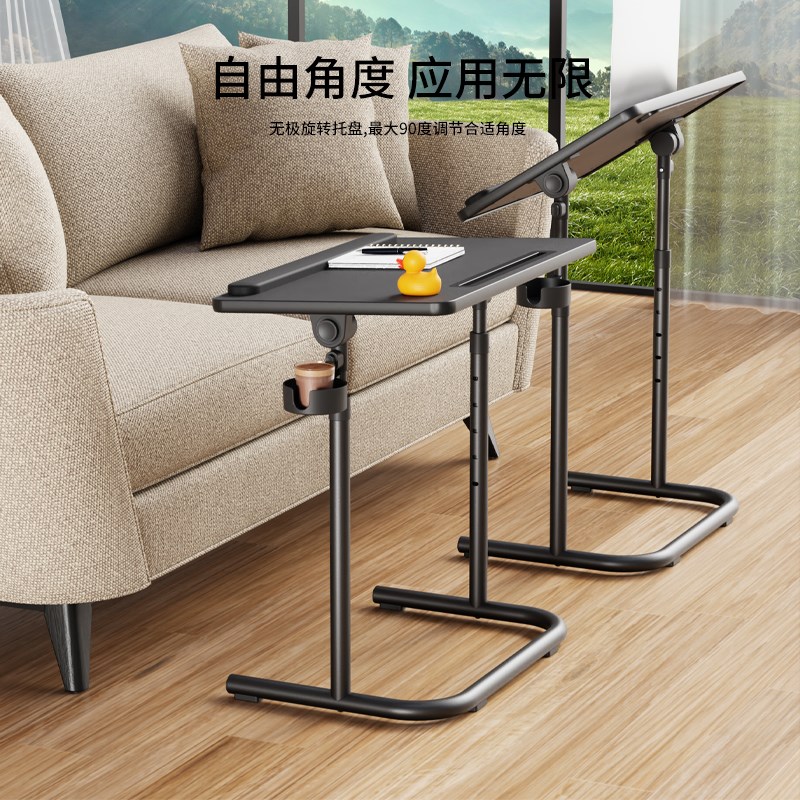 升降电脑桌折叠桌家用懒人可w移动床边桌子卧室沙发学生宿舍小书