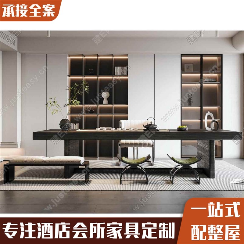 设计师新中式禅意喝茶泡茶桌茶几一体原木茶桌椅组合办公室实木茶