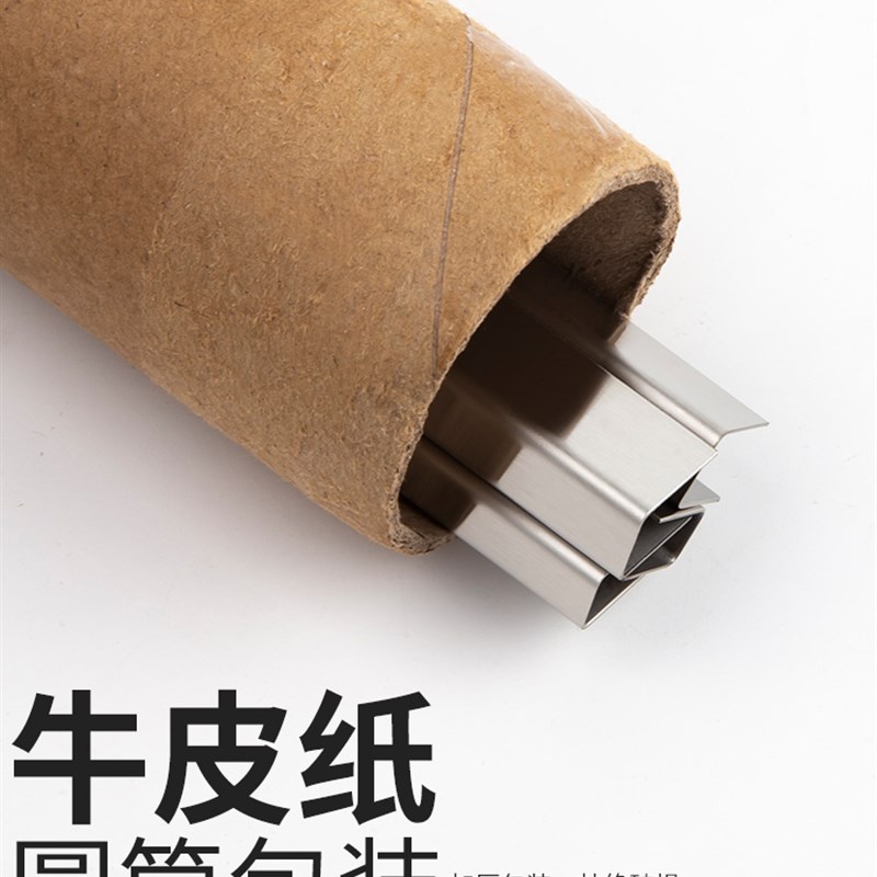 窗户配件推拉门滑轮滑轨塑钢门窗轨道修复条不锈钢滑槽门导轨滑道