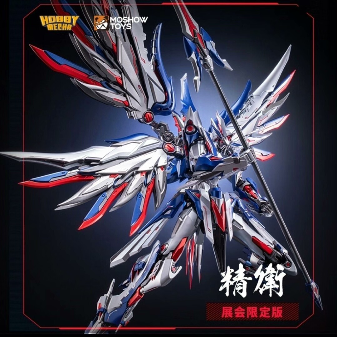 Anime Merch - China Exclusive - China Exclusive Anime Merch