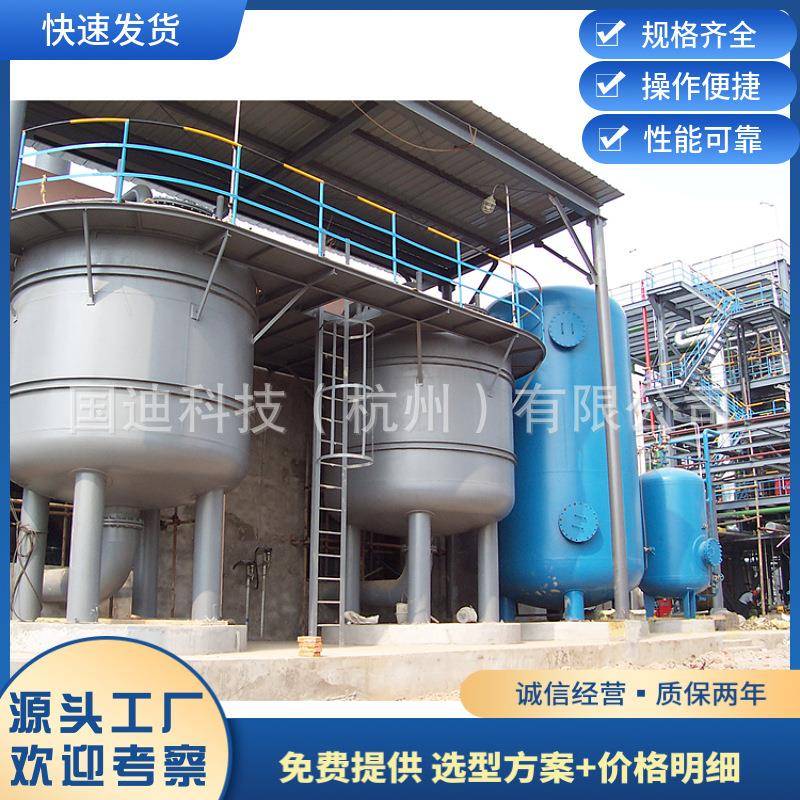 VPSA制氧机氧气站制氧设备装置氧气纯化氧气发生器制氧设备