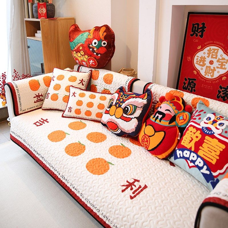 敏顺现沙发垫四季通用防滑喜庆沙发坐垫防滑沙发盖布巾,居家布艺,沙发垫,淘宝优惠券,粉丝福利购,淘宝优惠卷