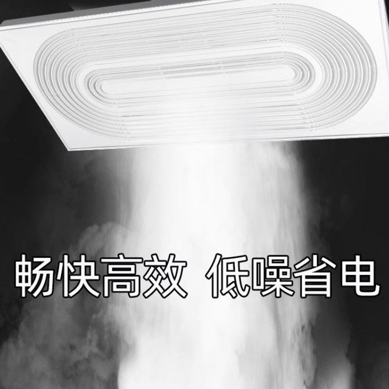 吊顶00排气扇换气扇静音大功率排风扇天花铝扣板