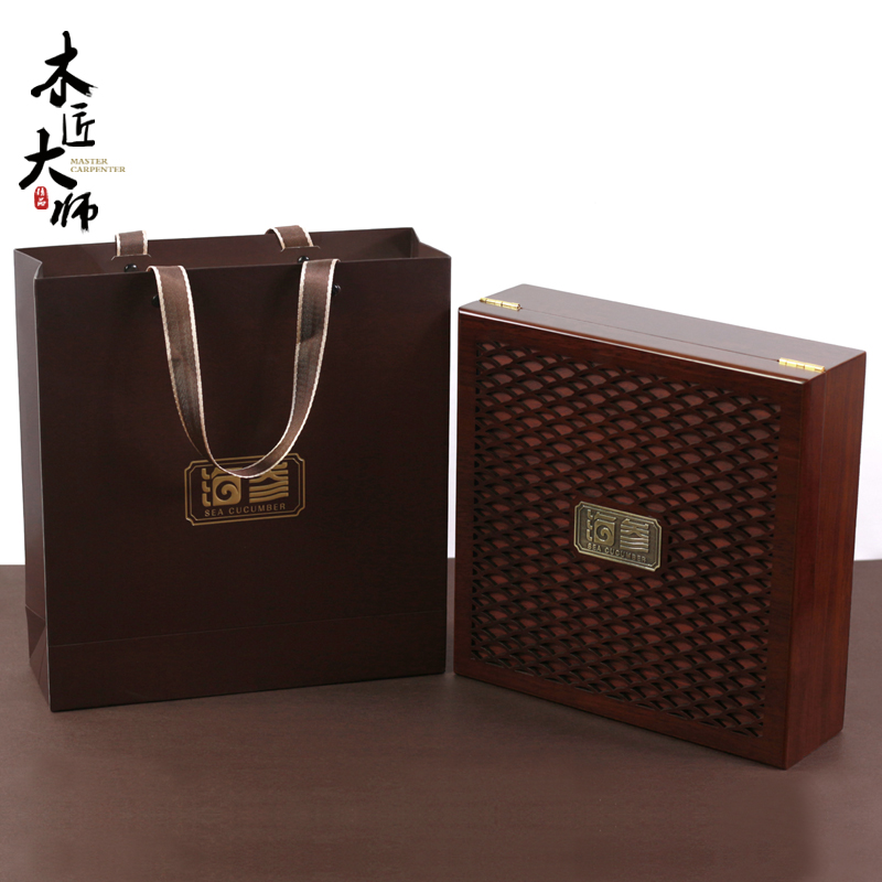 海参高档装盒定制正方形海参木盒礼品盒一斤半斤海参装盒