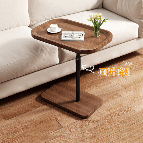 小桌子桌升边几移动客厅阳台沙床边桌家用卧室可发降小茶几