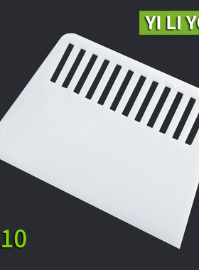 易力友塑料白色刮板批墙小刮刀墙衣工具腻子粉仿瓷白水泥加厚刮片