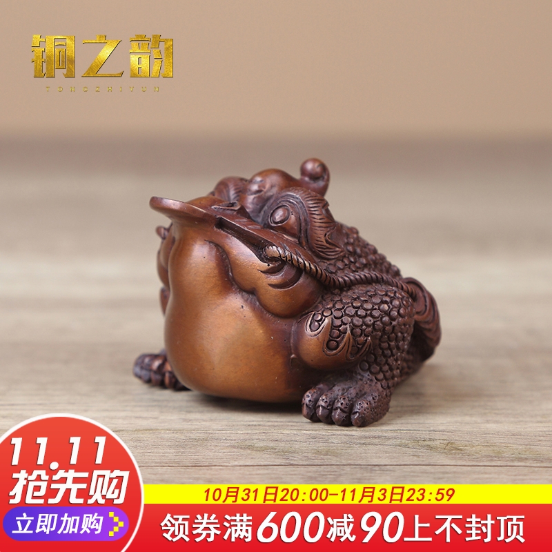 纯手工纯紫铜金蟾摆件客厅家居茶宠茶具茶桌茶盘茶道三足蟾蜍