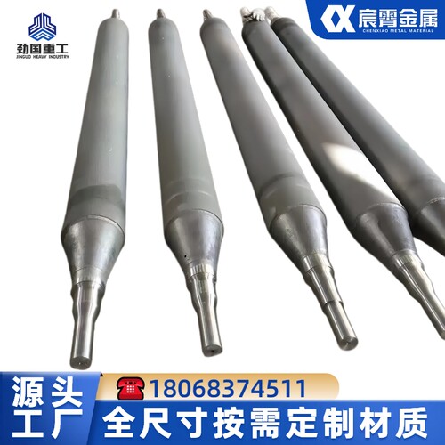 ZG40Cr28Ni48W5Si2输送托辊输送机传送辊筒步进炉悬臂辊辊头 轧辊