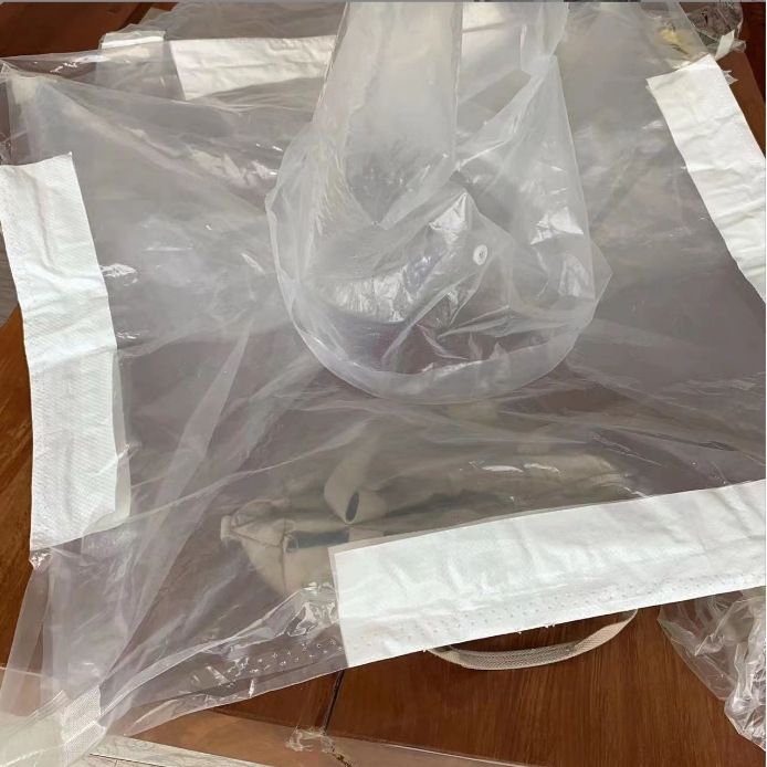 方底袋封口机、四方袋封口机异形袋封口机吨袋封口机四方袋成型机