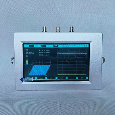 HZ-9003C Handheld Multifunctional Partial Discharge Tester