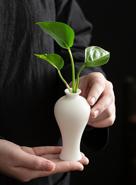 白色陶瓷花瓶花器花插博古架桌面家居装饰品白瓷摆件