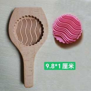 浅的月饼模具 山西空壳月饼模具 饼印 内径9.深度一厘米