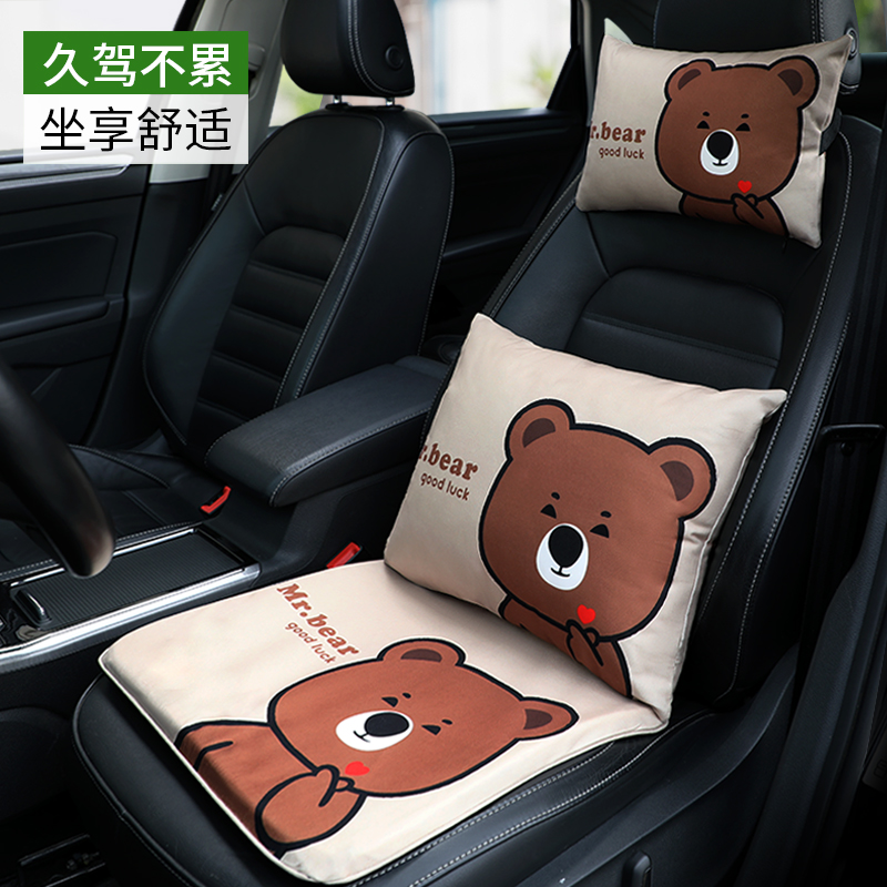 汽车头枕腰靠套装车用舒适靠枕靠垫车载护颈枕头一对记忆棉坐垫