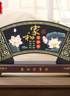 活性炭雕装饰品摆件家居客厅实用摆设搬家乔迁新居礼品