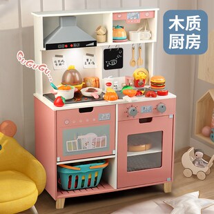 女套童做饭儿真厨具娃娃家煮童礼物 儿童过家家厨房孩装